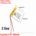 Mixed-Capacity Li-ion Polymer Battery Lot (3.7V)